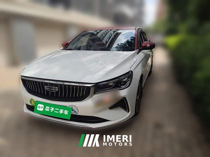 Geely Emgrand 4th Generation Champion Edition 1.5L CVT Luxury - ავტომობილი ჩინეთიდან