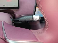 Voyah Lantu FREE Rear-Wheel Drive Qiankun Edition - photo 13