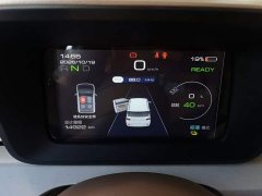 Wuling Hongguang MINIEV Third Generation 215km Youth Edition - ფოტო 11