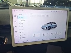 Arcfox Kaola EditionPro - ფოტო 12