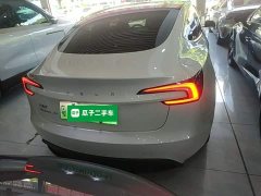 Tesla Model 3 Long Range Rear-Wheel Drive - photo 5