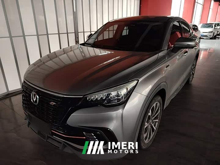 Changan CS85 COUPE 1.5T DCT Luxury - автомобиль из Китая