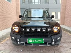 Jetour Chitu Traveler C-DM 129KM Wilderness Edition - ფოტო 2