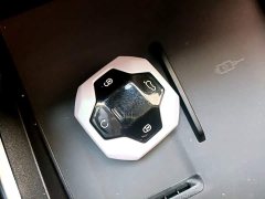 Jetour Chitu Traveler C-DM 129KM Wilderness Edition - ფოტო 8