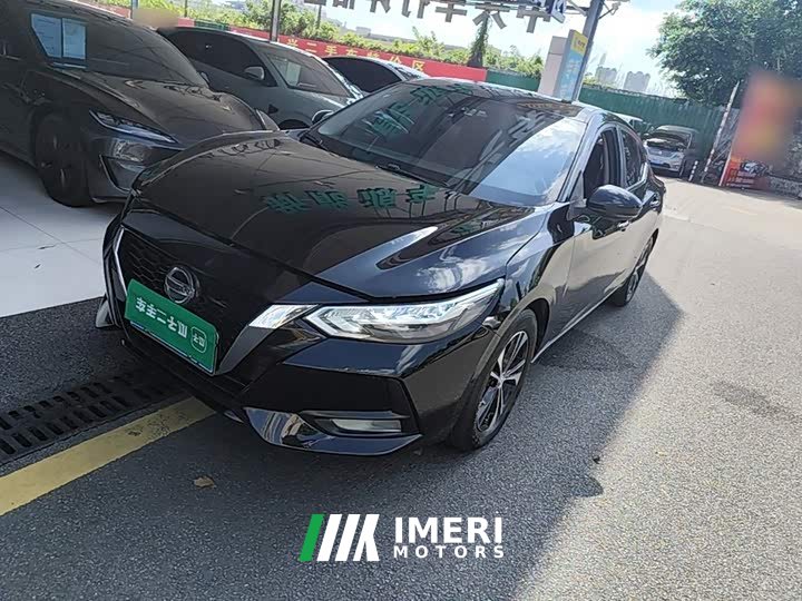 Nissan Sylphy 1.6L XL CVT Comfort Edition - ავტომობილი ჩინეთიდან