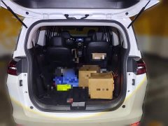 GAC Aion M6 PRO 270T Automatic Luxury - ფოტო 9