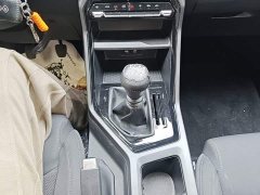 Wuling Xingchen 1.5T Manual Xinyue Edition - ფოტო 13