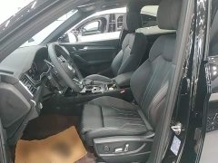 Audi Q5L 40 TFSI Fashion Dynamic - photo 14