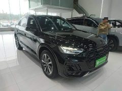 Audi Q5L 40 TFSI Fashion Dynamic - photo 3