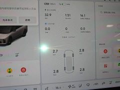 Li Auto i8 Standard Edition - photo 11