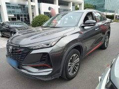 Changan CS75PLUS 1.5T Automatic Deluxe - photo 1