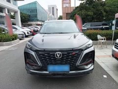 Changan CS75PLUS 1.5T Automatic Deluxe - photo 2