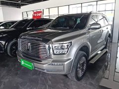 Tank 500 New Energy Hi4-T - photo 1