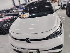 Audi ID.4 X Smart Edition Pure Intelligent Comfort Version - фото 2