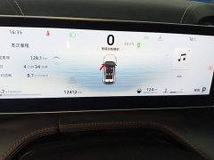 Geely Boyue 1.5TD Smart Connected Plus - ფოტო 11