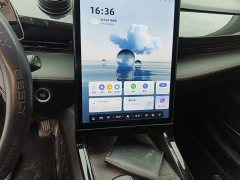 Geely Boyue 1.5TD Smart Connected Plus - ფოტო 12