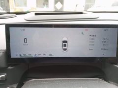 Geely Galaxy A7 EM-i 150km Starship Edition - ფოტო 11
