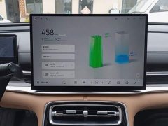 Geely Galaxy A7 EM-i 150km Starship Edition - ფოტო 12