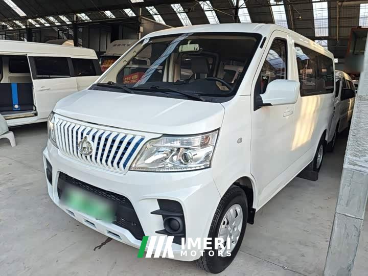 Changan EM60 EV4525660kW 41.86kWh
