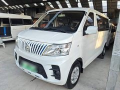 Changan EM60 EV4525660kW 41.86kWh - ფოტო 1