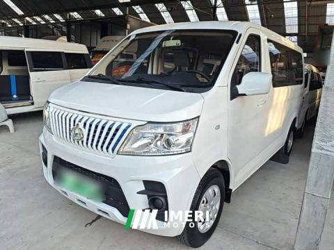 2023 Changan EM60 EV4525660kW 41.86kWh - ავტომობილი ჩინეთიდან