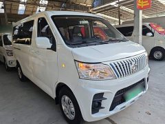 Changan EM60 EV4525660kW 41.86kWh - ფოტო 3