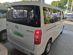 Changan EM60 EV4525660kW 41.86kWh - ფოტო 6