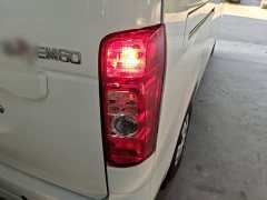 Changan EM60 EV4525660kW 41.86kWh - ფოტო 7