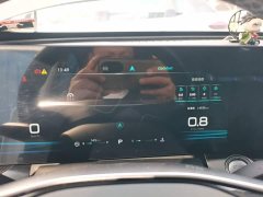 SAIC MG RX5 MAX 1.5T Automatic Worthy Luxury Edition - photo 11