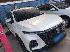 SAIC MG RX5 MAX 1.5T Automatic Worthy Luxury Edition - photo 3