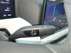 XPeng G9 570 Max - ფოტო 13