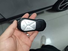 XPeng G9 570 Max - ფოტო 8