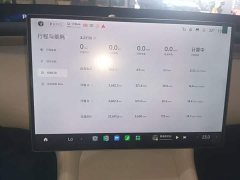 Xiaomi YU7 Rear-Wheel Drive Long-Range Edition - ფოტო 11