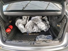BYD Qin Plus DM-i 120KM Flagship - ფოტო 18