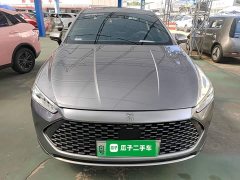 BYD Qin Plus DM-i 120KM Flagship - ფოტო 2