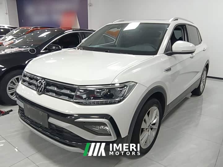 Volkswagen Tujia 1.5L Automatic Comfort Edition