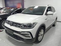 Volkswagen Tujia 1.5L Automatic Comfort Edition - photo 1