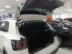 Volkswagen Tujia 1.5L Automatic Comfort Edition - photo 18