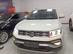 Volkswagen Tujia 1.5L Automatic Comfort Edition - photo 2