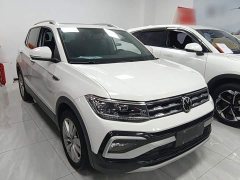 Volkswagen Tujia 1.5L Automatic Comfort Edition - photo 3