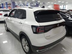 Volkswagen Tujia 1.5L Automatic Comfort Edition - photo 4