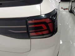 Volkswagen Tujia 1.5L Automatic Comfort Edition - photo 7
