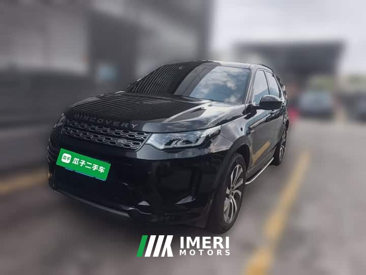 Land Rover Discovery Sport 249PS R-Dynamic Performance Edition - ავტომობილი ჩინეთიდან