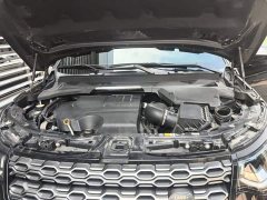 Land Rover Discovery Sport 249PS R-Dynamic Performance Edition - ფოტო 10