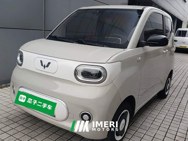 Wuling Hongguang MINIEV Third Generation 215km Youth Edition - car from China