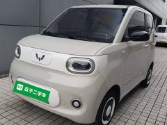 Wuling Hongguang MINIEV Third Generation 215km Youth Edition - photo 1