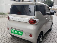 Wuling Hongguang MINIEV Third Generation 215km Youth Edition - photo 6