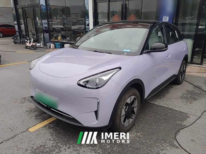 Geely Star Wish 410km Explorer Edition