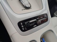 Geely Star Wish 410km Explorer Edition - ფოტო 13