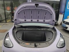 Geely Star Wish 410km Explorer Edition - ფოტო 19